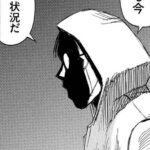 レス9番の画像2