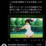 レス3番の画像1