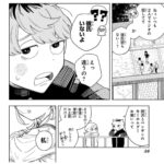 レス14番の画像2