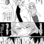 レス39番の画像1