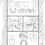 レス3番の画像5