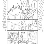 レス1番の画像7