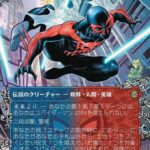 レス4番の画像1