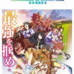 レス156番の画像1