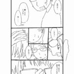 レス5番の画像7