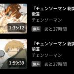 レス3番の画像1