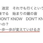 レス34番の画像2