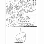 レス12番の画像2