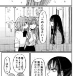 レス34番の画像2