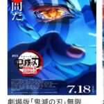 レス120番の画像1