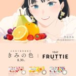 レス73番の画像1