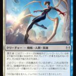 レス1番の画像5