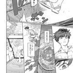 レス28番の画像2