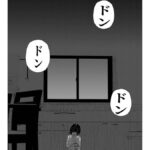 レス10番の画像6