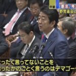 レス34番の画像1