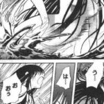 レス26番の画像3