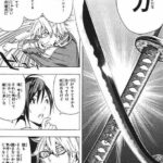 レス1番の画像2