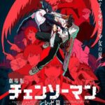 レス137番の画像1