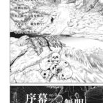 レス2番の画像14