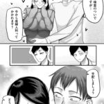 レス27番の画像2