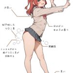 レス4番の画像1