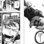 レス33番の画像2