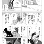 レス5番の画像4