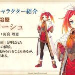 レス81番の画像1