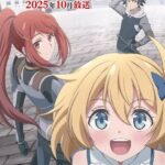 レス16番の画像1