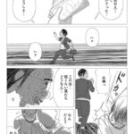 レス4番の画像2