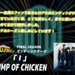 レス4番の画像1