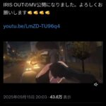 レス1番の画像1