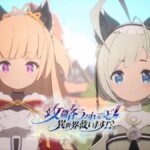 レス26番の画像1