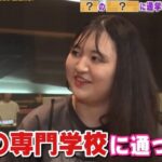 レス2番の画像4