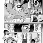 レス2番の画像2