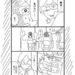 レス1番の画像5