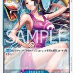 レス16番の画像1