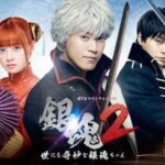 レス18番の画像1