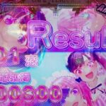 レス203番の画像1