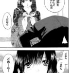 レス82番の画像2