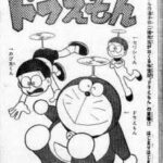 レス29番の画像1