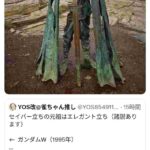 レス1番の画像2