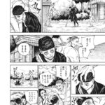 レス2番の画像9