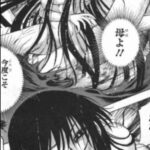 レス24番の画像2