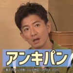 レス1番の画像3