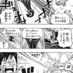 レス12番の画像1