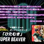 レス38番の画像1