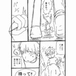 レス9番の画像5