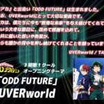 レス21番の画像1