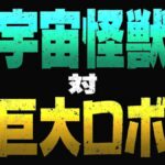 レス1番の画像4